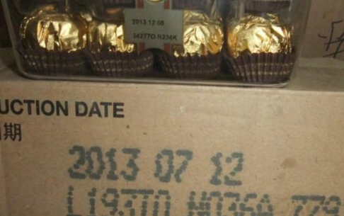 网店喜糖过期超一年 过期食品不能吃 过期食品的危害