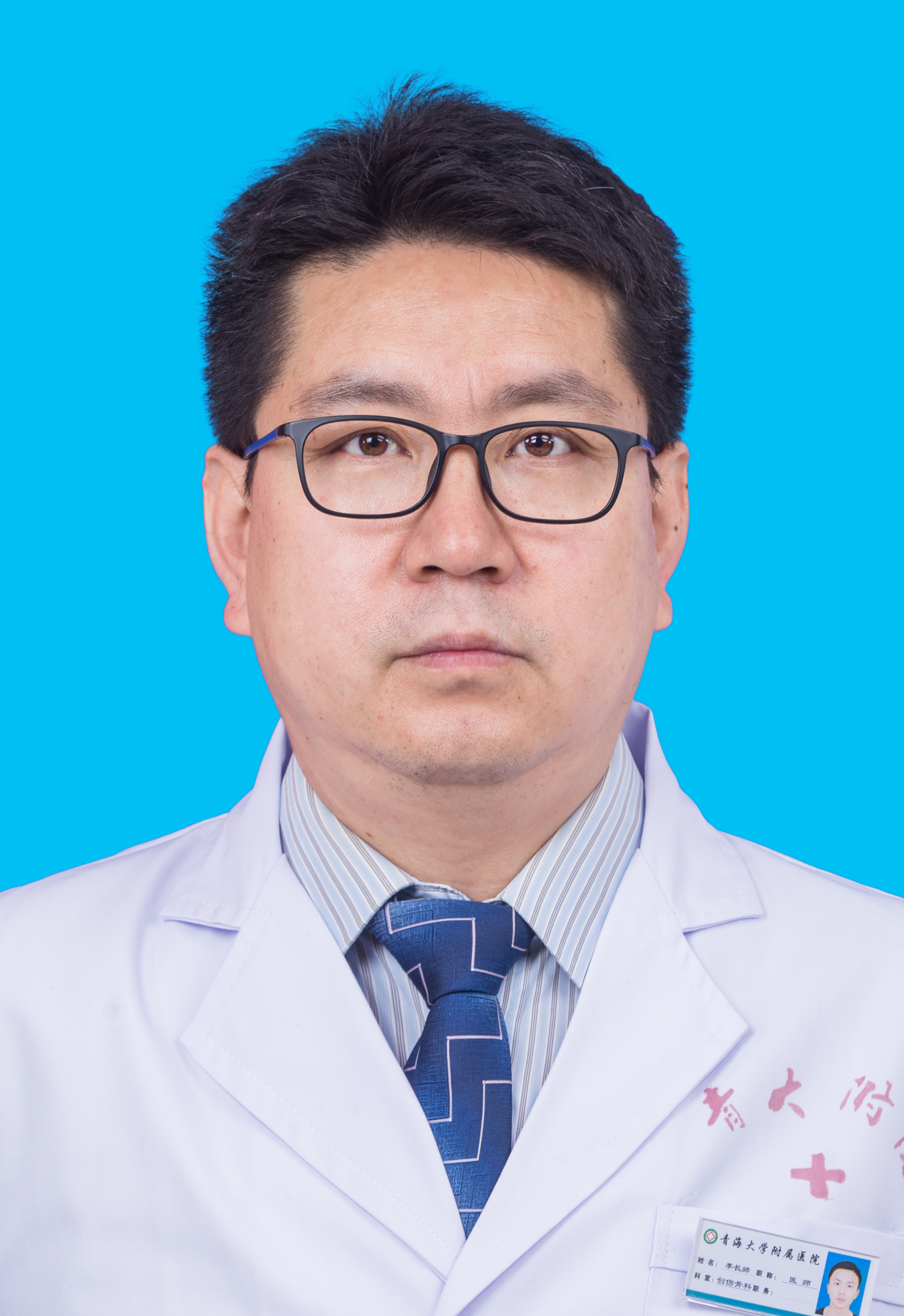赵子春
